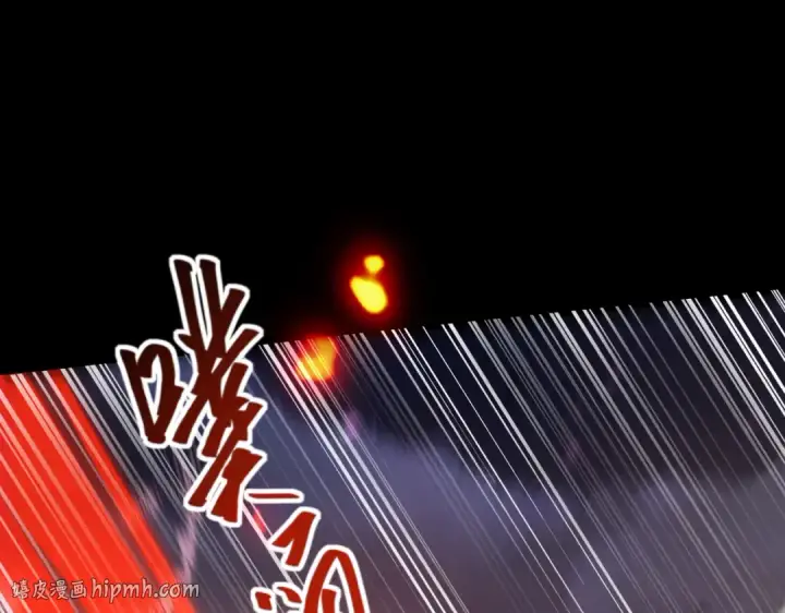 《全民转职：驭龙师是最弱职业？》第87话 一锤子约定图32
