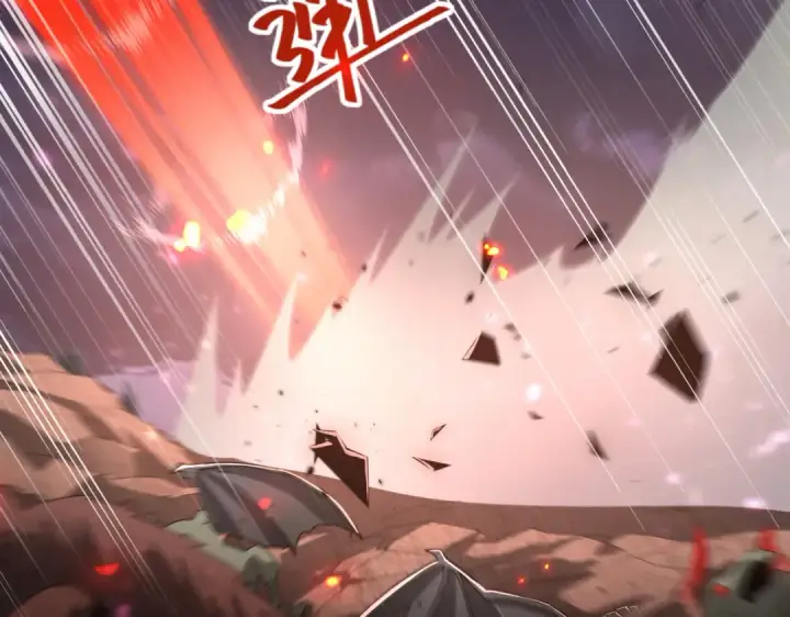 《全民转职：驭龙师是最弱职业？》第87话 一锤子约定图33