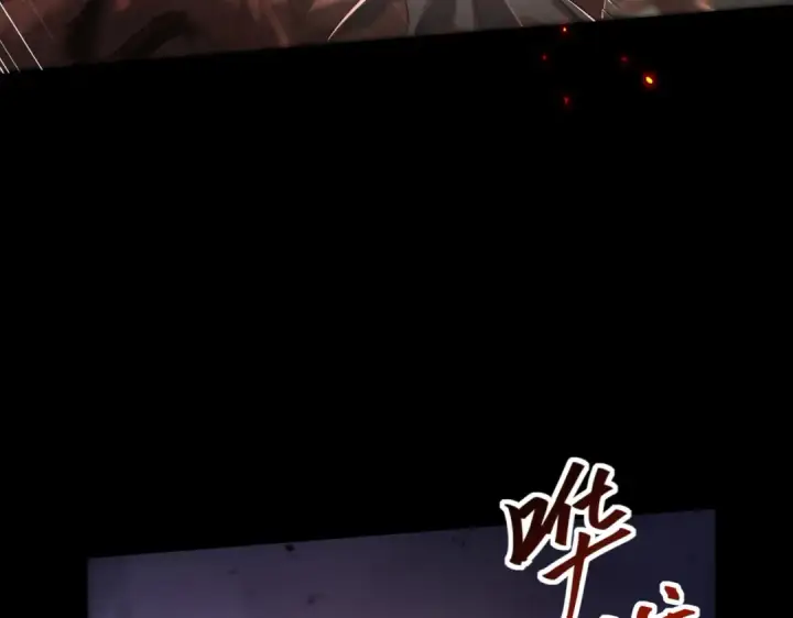 《全民转职：驭龙师是最弱职业？》第87话 一锤子约定图34