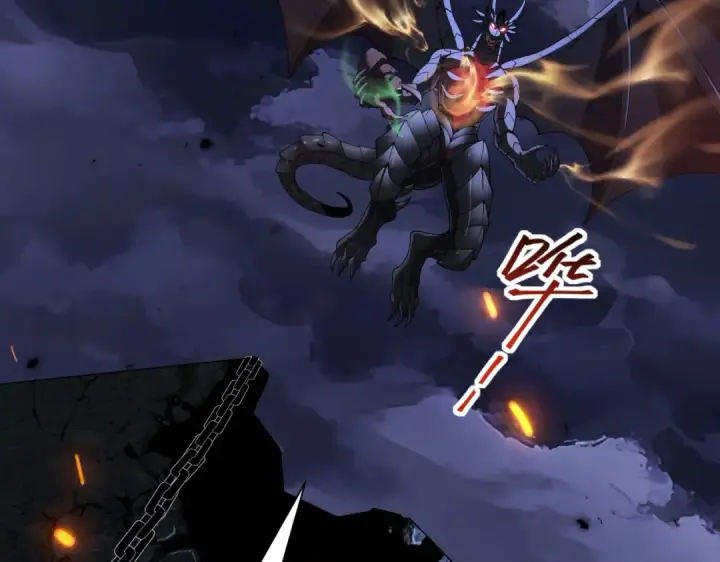 《全民转职：驭龙师是最弱职业？》第87话 一锤子约定图38