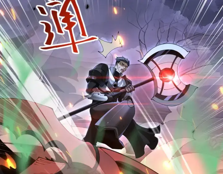 《全民转职：驭龙师是最弱职业？》第87话 一锤子约定图46