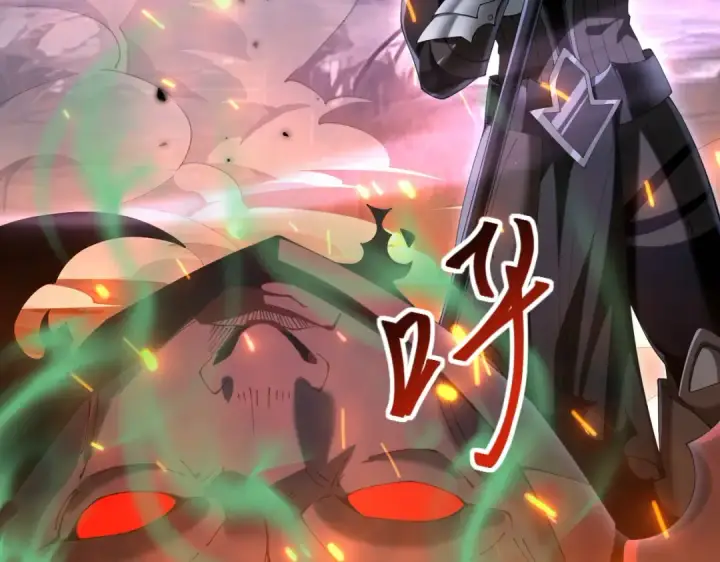 《全民转职：驭龙师是最弱职业？》第87话 一锤子约定图50
