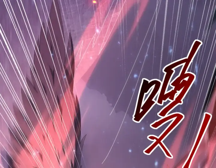 《全民转职：驭龙师是最弱职业？》第87话 一锤子约定图7