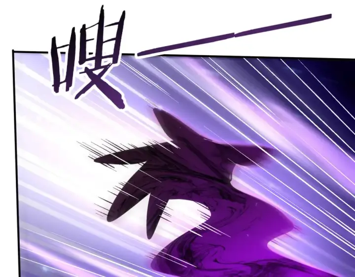 《全民转职：驭龙师是最弱职业？》第88话 不稳定的传送门图117