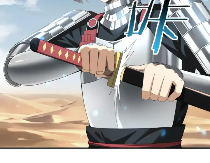 《全民转职：驭龙师是最弱职业？》第88话 不稳定的传送门图130