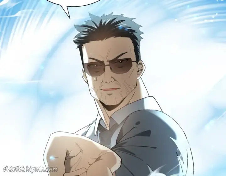 《全民转职：驭龙师是最弱职业？》第88话 不稳定的传送门图32