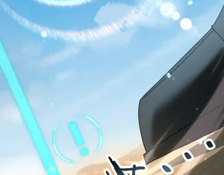 《全民转职：驭龙师是最弱职业？》第88话 不稳定的传送门图36