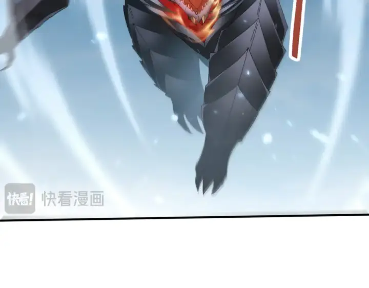 《全民转职：驭龙师是最弱职业？》第88话 不稳定的传送门图51