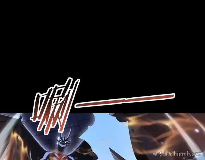 《全民转职：驭龙师是最弱职业？》第88话 不稳定的传送门图72