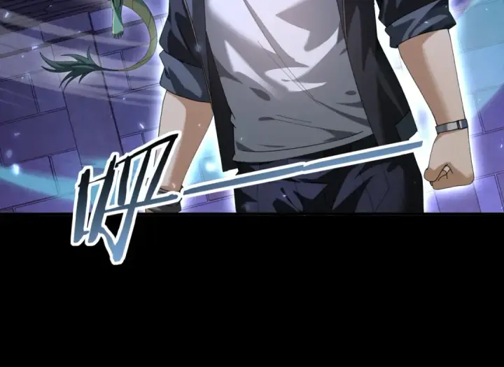 《全民转职：驭龙师是最弱职业？》第88话 不稳定的传送门图74