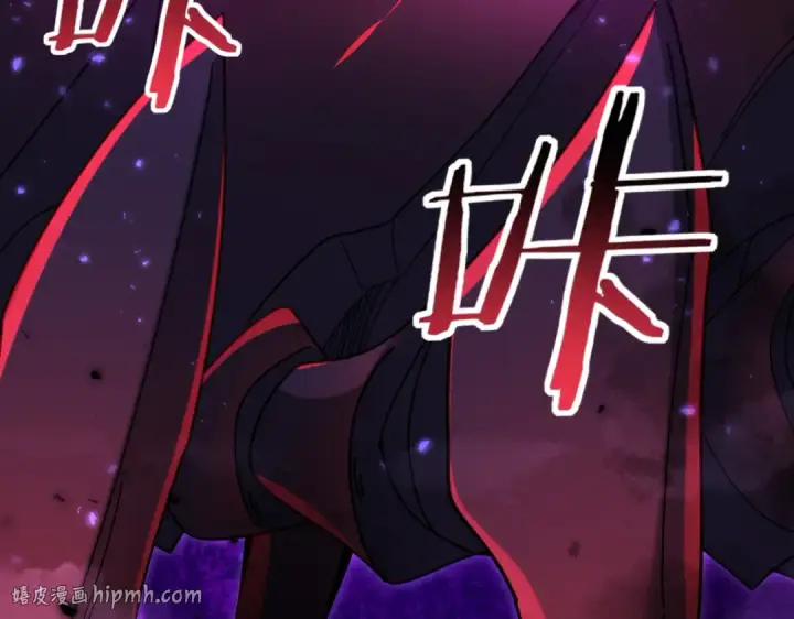 《全民转职：驭龙师是最弱职业？》第88话 不稳定的传送门图88