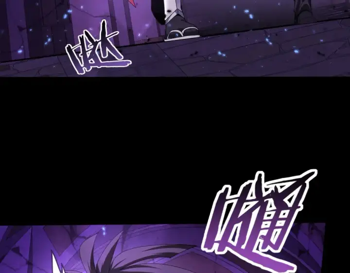 《全民转职：驭龙师是最弱职业？》第89话 Ultimate任务图114
