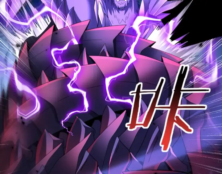 《全民转职：驭龙师是最弱职业？》第89话 Ultimate任务图13