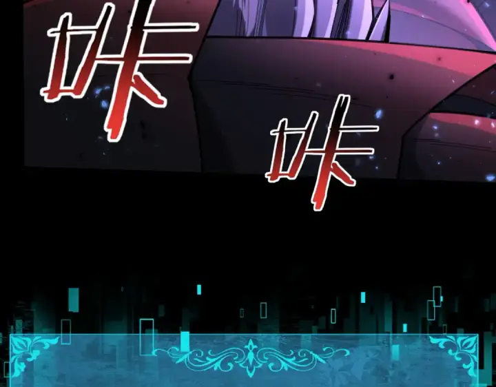 《全民转职：驭龙师是最弱职业？》第89话 Ultimate任务图17