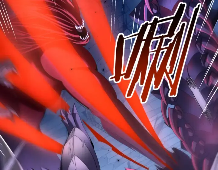 《全民转职：驭龙师是最弱职业？》第89话 Ultimate任务图19