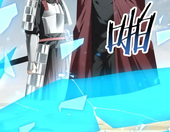 《全民转职：驭龙师是最弱职业？》第89话 Ultimate任务图58