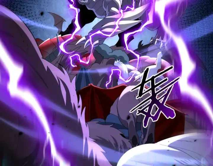 《全民转职：驭龙师是最弱职业？》第89话 Ultimate任务图6