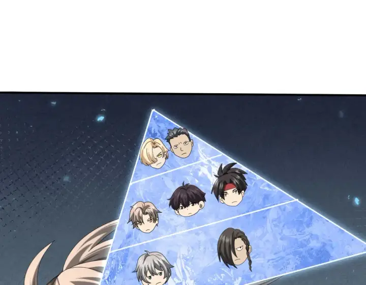 《全民转职：驭龙师是最弱职业？》第89话 Ultimate任务图61