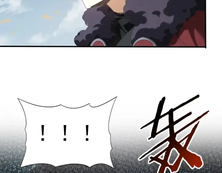 《全民转职：驭龙师是最弱职业？》第89话 Ultimate任务图71