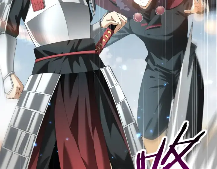 《全民转职：驭龙师是最弱职业？》第89话 Ultimate任务图79