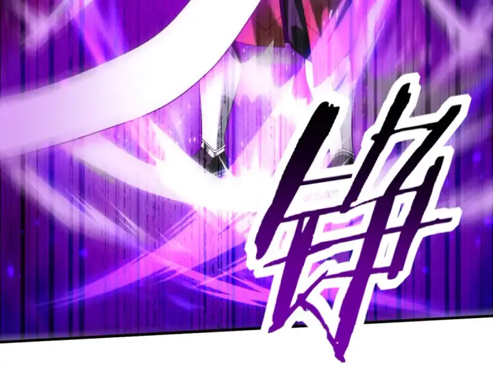 《全民转职：驭龙师是最弱职业？》第89话 Ultimate任务图89