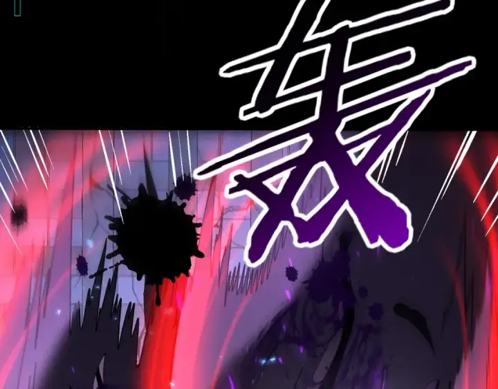 《全民转职：驭龙师是最弱职业？》第90话 一碰就碎图100