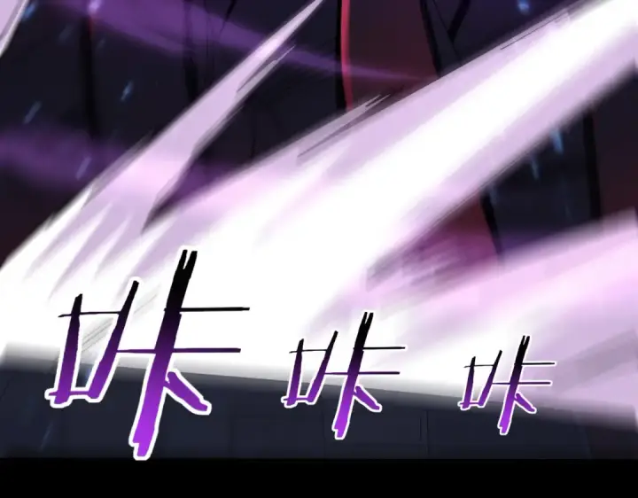 《全民转职：驭龙师是最弱职业？》第90话 一碰就碎图125