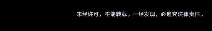 《全民转职：驭龙师是最弱职业？》第90话 一碰就碎图140