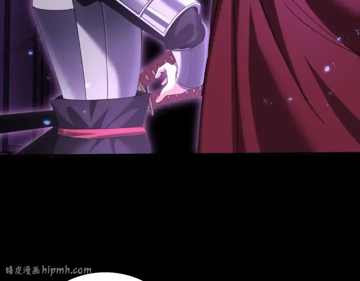 《全民转职：驭龙师是最弱职业？》第90话 一碰就碎图16