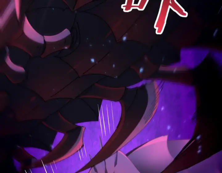 《全民转职：驭龙师是最弱职业？》第90话 一碰就碎图84
