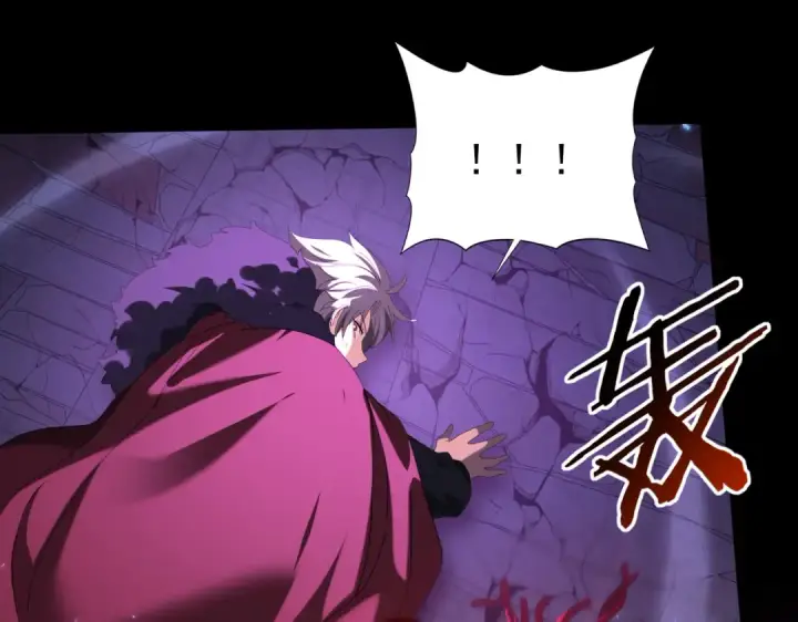 《全民转职：驭龙师是最弱职业？》第90话 一碰就碎图93