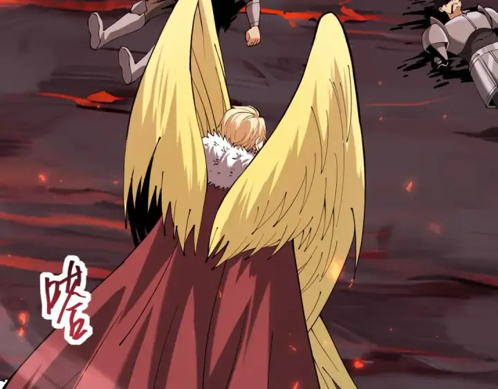 《全民转职：驭龙师是最弱职业？》第91话 全数收服九界魔图106