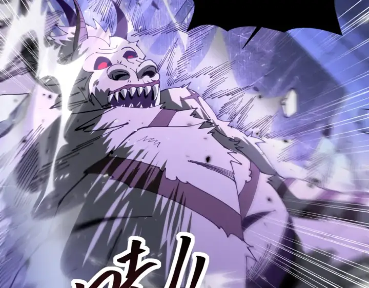 《全民转职：驭龙师是最弱职业？》第91话 全数收服九界魔图114