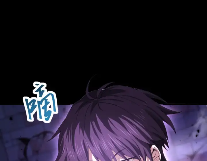 《全民转职：驭龙师是最弱职业？》第91话 全数收服九界魔图132