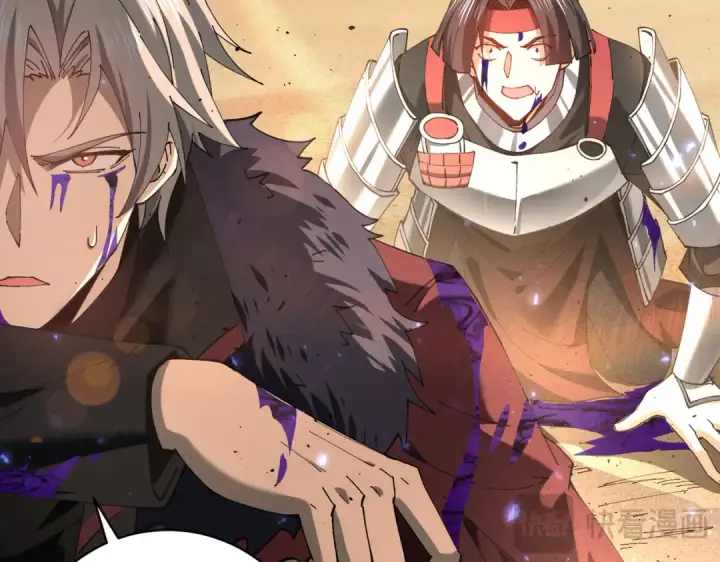 《全民转职：驭龙师是最弱职业？》第91话 全数收服九界魔图15