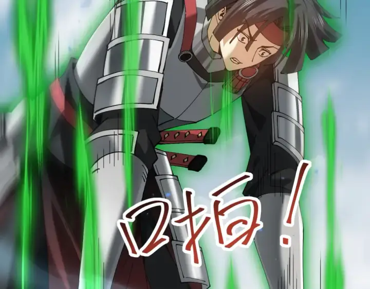 《全民转职：驭龙师是最弱职业？》第91话 全数收服九界魔图30