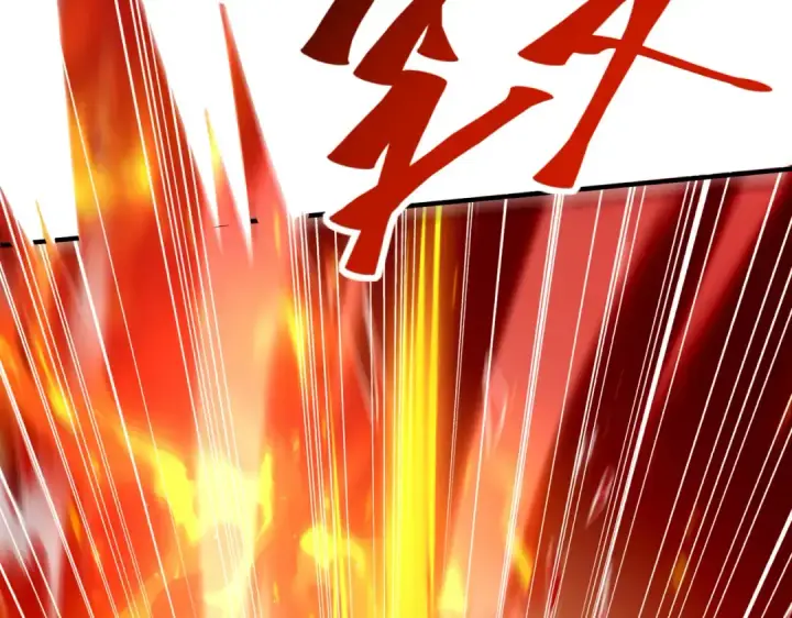 《全民转职：驭龙师是最弱职业？》第91话 全数收服九界魔图67
