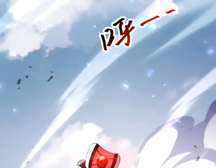 《全民转职：驭龙师是最弱职业？》第91话 全数收服九界魔图71