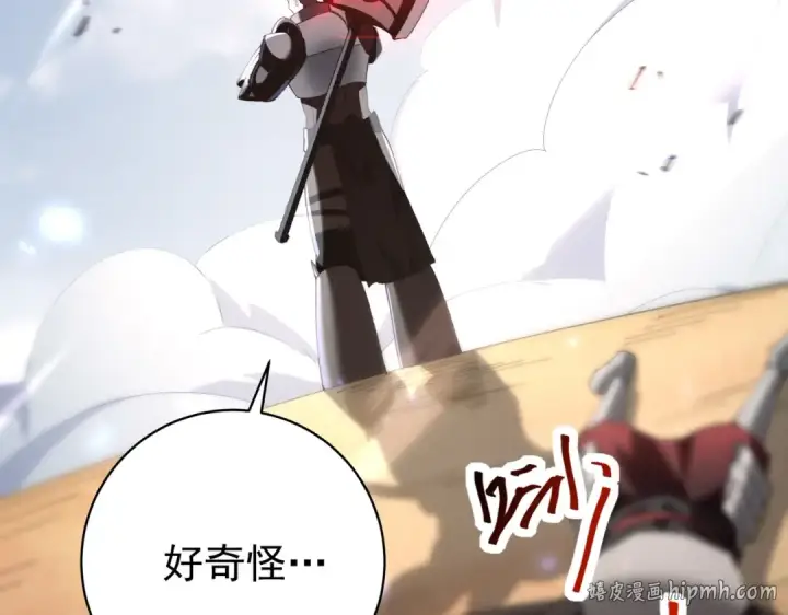 《全民转职：驭龙师是最弱职业？》第91话 全数收服九界魔图72