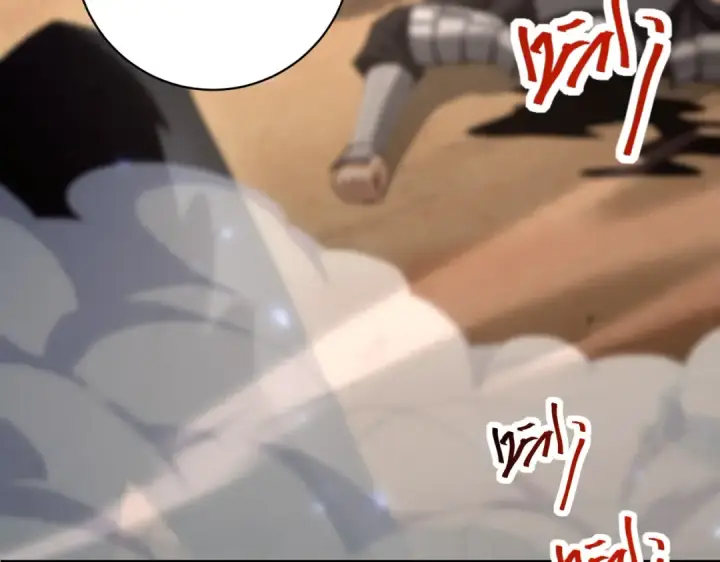 《全民转职：驭龙师是最弱职业？》第91话 全数收服九界魔图73