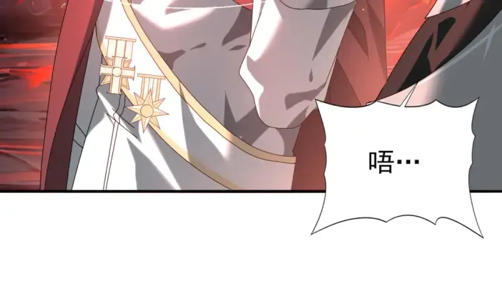 《全民转职：驭龙师是最弱职业？》第92话 “其他的力量”图125