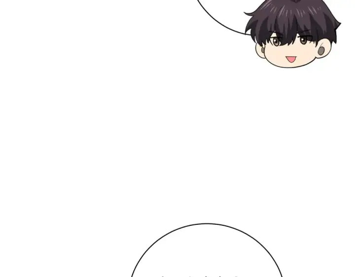 《全民转职：驭龙师是最弱职业？》第93话 谈判破裂图37