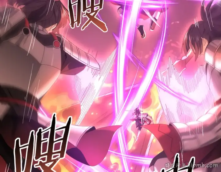 《全民转职：驭龙师是最弱职业？》第94话 古神投影图104