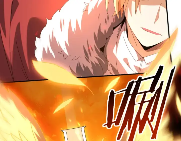 《全民转职：驭龙师是最弱职业？》第94话 古神投影图26