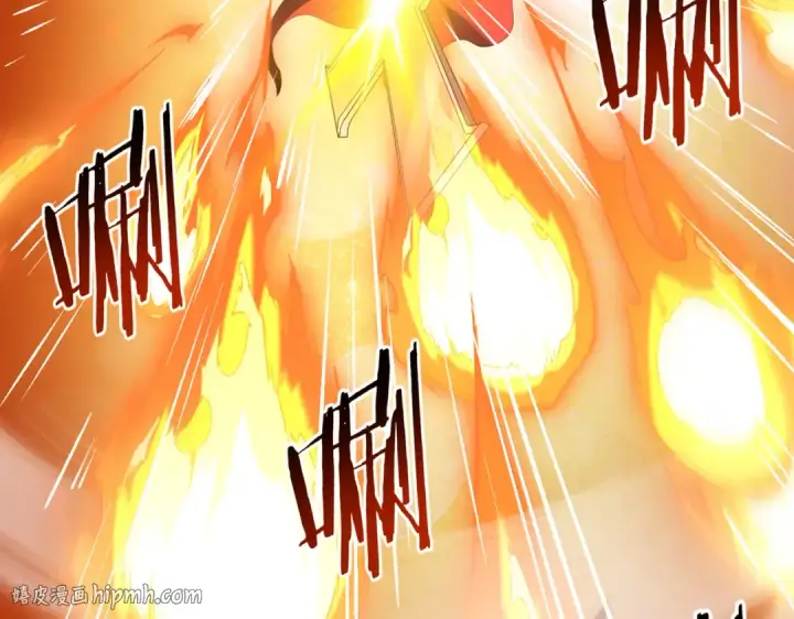 《全民转职：驭龙师是最弱职业？》第94话 古神投影图32
