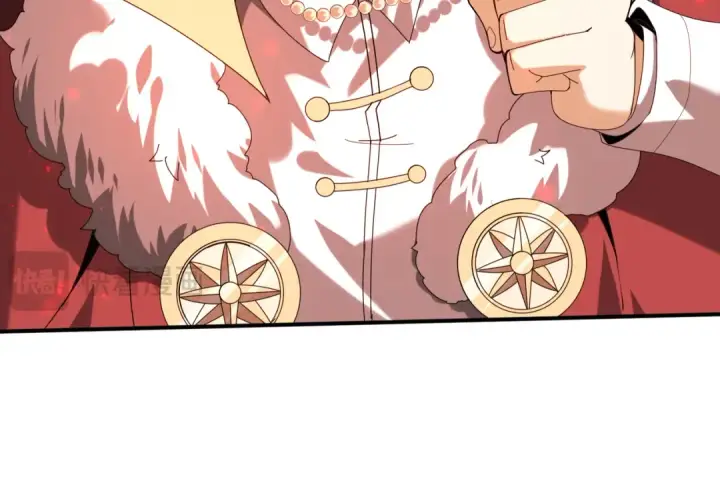 《全民转职：驭龙师是最弱职业？》第94话 古神投影图42