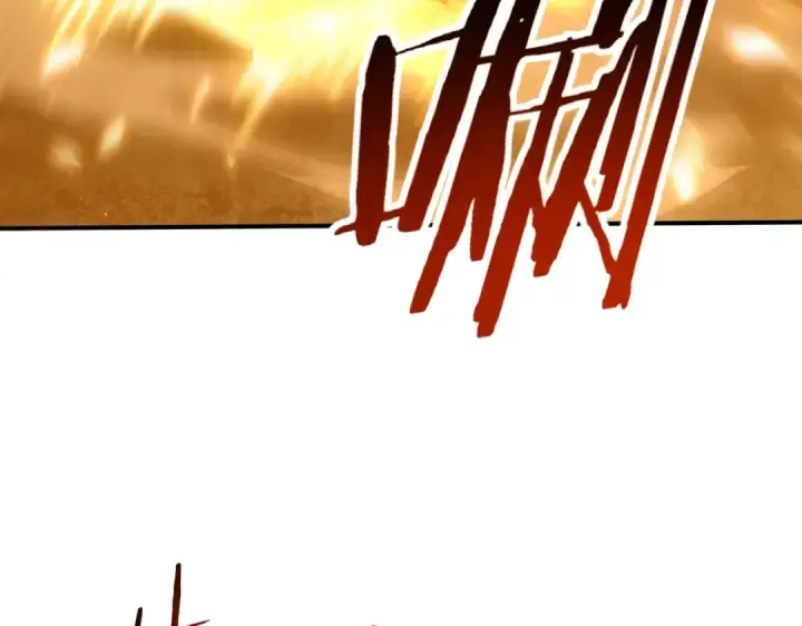 《全民转职：驭龙师是最弱职业？》第94话 古神投影图49