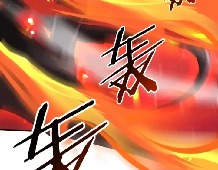 《全民转职：驭龙师是最弱职业？》第94话 古神投影图73