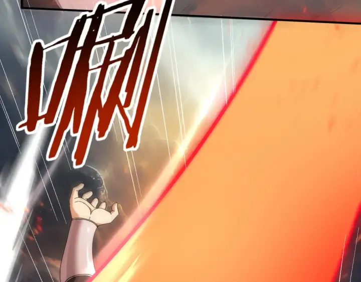 《全民转职：驭龙师是最弱职业？》第95话 龙域图122