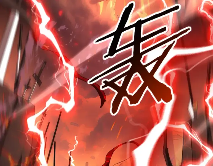 《全民转职：驭龙师是最弱职业？》第95话 龙域图58
